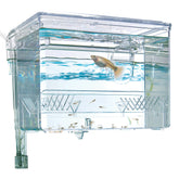 Fluval 富華 外掛式繁殖箱 Hang-On Breeding Box #10942